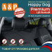Автогамак Happy Dog Premium (Хэппи Дог Премиум). Цельный. 