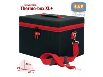 Термосумка "Thermo-box" (Термо-бокс). Размер XL Plus. Цвет: черный с красной окантовкой.