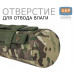 Чехол для бутылки туристический с крышкой. 