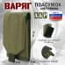 Подсумок тактический для телефона "Варяг". 