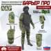 Комплект противоосколочной защиты "Барьер ПРО". Класс защиты Бр 1. 