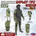 Комплект противоосколочной защиты "Барьер ПРО". Класс защиты Бр 2. 
