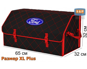 Органайзер-саквояж "Союз" в багажник Ford (Форд), размер XL Plus. Цвет: черный с красной прострочкой Ромб.