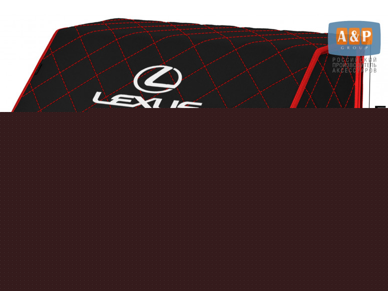 Органайзер-саквояж "Союз" в багажник Lexus (Лексус), размер XL. 
