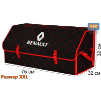 Органайзер-саквояж "Союз" в багажник Renault (Рено), размер XXL. Цвет: черный с красной прострочкой Ромб.