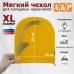 Мягкий чехол для складных наушников. Размер XL. 