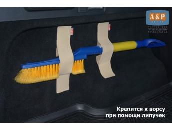 Багажные ремни "Mini" (Мини) для ворса. Комплект из 2-х штук. Цвет: бежевый.