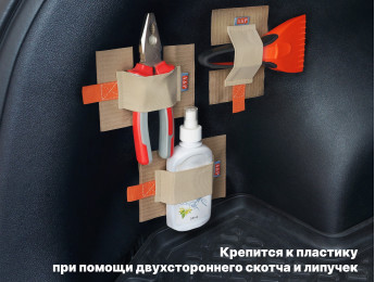 Багажные ремни "Вертикаль-Мини" для пластика. Комплект из 3-х штук. Цвет: бежевый.