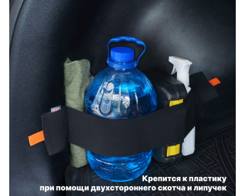 Багажный ремень "Maxi" (Макси) для пластика. Цвет: черный.