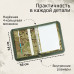 Папка для документов "Союз". Формат А4. 