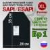 Баллистический пакет для плит SAPI и ESAPI. Размер XL. Класс защитной структуры Бр 1.