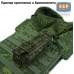 Подсумок "Варяг ПРО" для фонарика (размер L). 