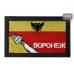 Шеврон на липучке «Флаг Воронежа». Размер 80х50 мм. 