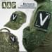 Шеврон на липучке «V». Размер 100х85 мм. 
