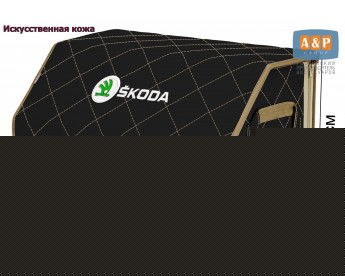 Органайзер-саквояж "Союз Премиум" в багажник Skoda (Шкода), размер L. Цвет: черный с бежевой прострочкой Ромб.