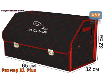 Органайзер-саквояж "Союз Премиум" в багажник Jaguar (Ягуар), размер XL Plus. Цвет: черный с красной прострочкой Ромб.