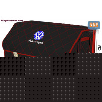 Органайзер-саквояж "Союз Премиум" в багажник Volkswagen (Фольксваген), размер XL Plus. Цвет: черный с красной прострочкой Ромб.
