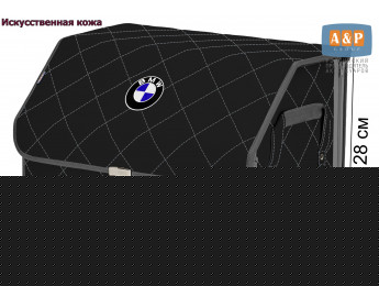 Органайзер-саквояж "Союз Премиум" в багажник BMW (БМВ), размер L. Цвет: черный с серой прострочкой Ромб.