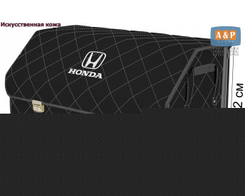 Органайзер-саквояж "Союз Премиум" в багажник Honda (Хонда), размер XL Plus. Цвет: черный с серой прострочкой Ромб.