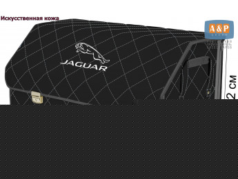 Органайзер-саквояж "Союз Премиум" в багажник Jaguar (Ягуар), размер XL Plus. Цвет: черный с серой прострочкой Ромб.