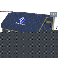 Органайзер-саквояж "Союз Премиум" в багажник Volkswagen (Фольксваген), размер XL Plus. Цвет: синий с бежевой прострочкой Ромб.