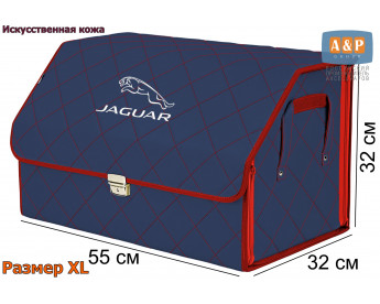Органайзер-саквояж "Союз Премиум" в багажник Jaguar (Ягуар), размер XL. Цвет: синий с красной прострочкой Ромб.