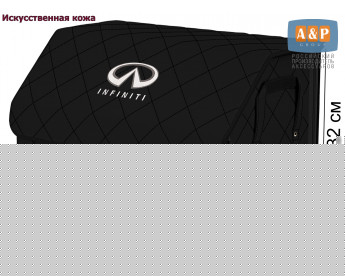 Органайзер-саквояж "Союз Премиум" в багажник Infiniti (Инфинити), размер XL. Цвет: черный с черной прострочкой Ромб.