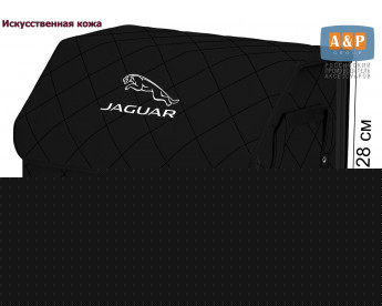 Органайзер-саквояж "Союз Премиум" в багажник Jaguar (Ягуар), размер L. Цвет: черный с черной прострочкой Ромб.