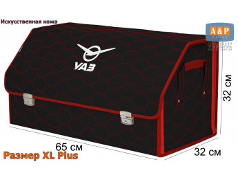 Органайзер-саквояж "Союз Премиум" в багажник УАЗ (UAZ), размер XL Plus. Цвет: черный с красной прострочкой Соты.