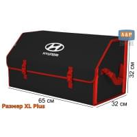 Органайзер-саквояж "Союз" в багажник Hyundai (Хендай), размер XL Plus. Цвет: черный с красной окантовкой.