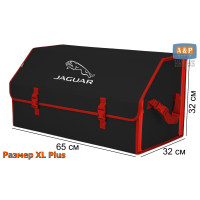 Органайзер-саквояж "Союз" в багажник Jaguar (Ягуар), размер XL Plus. Цвет: черный с красной окантовкой.