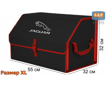 Органайзер-саквояж "Союз" в багажник Jaguar (Ягуар), размер XL. Цвет: черный с красной окантовкой.