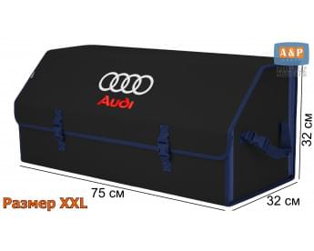 Органайзер-саквояж "Союз" в багажник Audi (Ауди), размер XXL. Цвет: черный с синей окантовкой.