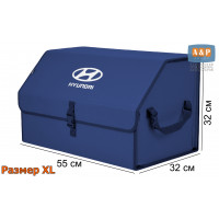 Органайзер-саквояж "Союз" в багажник Hyundai (Хендай), размер XL. Цвет: синий.