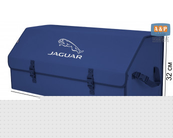 Органайзер-саквояж "Союз" в багажник Jaguar (Ягуар), размер XXL. Цвет: синий.