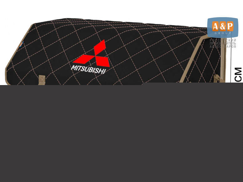 Органайзер-саквояж "Союз" в багажник Mitsubishi (Митсубиши), размер XL Plus. 
