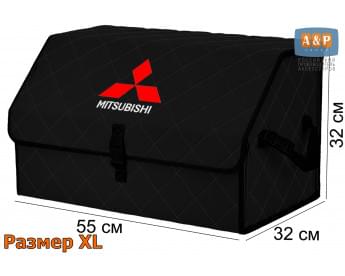 Органайзер-саквояж "Союз" в багажник Mitsubishi (Митсубиши), размер XL. Цвет: черный с черной прострочкой Ромб.