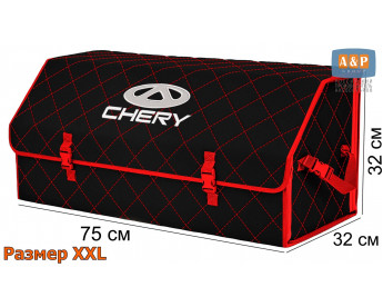 Органайзер-саквояж "Союз" в багажник Chery (Чери), размер XXL. Цвет: черный с красной прострочкой Ромб.