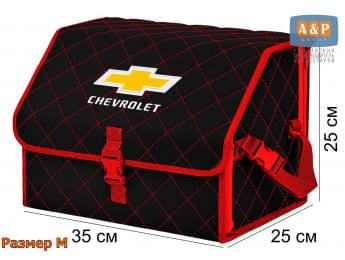 Органайзер-саквояж "Союз" в багажник Chevrolet (Шевроле), размер M. Цвет: черный с красной прострочкой Ромб.