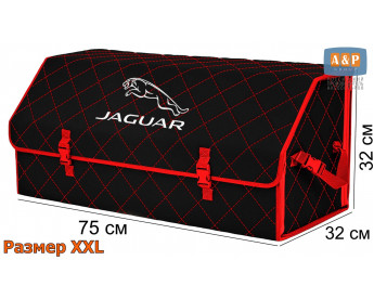 Органайзер-саквояж "Союз" в багажник Jaguar (Ягуар), размер XXL. Цвет: черный с красной прострочкой Ромб.