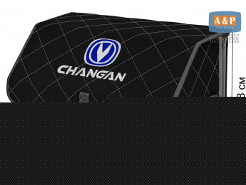 Органайзер-саквояж "Союз" в багажник Changan (Чанган), размер L. Цвет: черный с серой прострочкой Ромб.