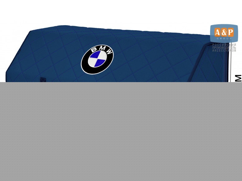 Органайзер-саквояж "Союз" в багажник BMW (БМВ), размер XXL. 