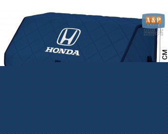 Органайзер-саквояж "Союз" в багажник Honda (Хонда), размер XL. Цвет: синий с синей прострочкой Ромб.