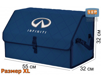 Саквояж "Союз" в багажник Infiniti (Инфинити), размер XL. Цвет: синий с синей прострочкой Ромб.