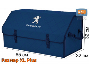 Саквояж "Союз" в багажник Peugeot (Пежо), размер XL Plus. Цвет: синий с синей прострочкой Ромб.