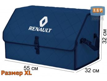 Органайзер-саквояж "Союз" в багажник Renault (Рено), размер XL. Цвет: синий с синей прострочкой Ромб.