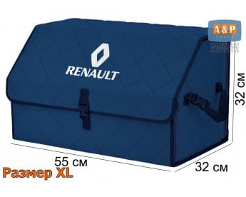 Органайзер-саквояж "Союз" в багажник Renault (Рено), размер XL. Цвет: синий с синей прострочкой Ромб.