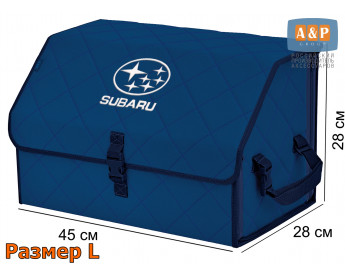Саквояж "Союз" в багажник Subaru (Субару), размер L. Цвет: синий с синей прострочкой Ромб.