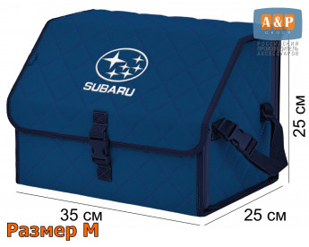 Саквояж "Союз" в багажник Subaru (Субару), размер M. Цвет: синий с синей прострочкой Ромб.