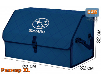 Саквояж "Союз" в багажник Subaru (Субару), размер XL. Цвет: синий с синей прострочкой Ромб.